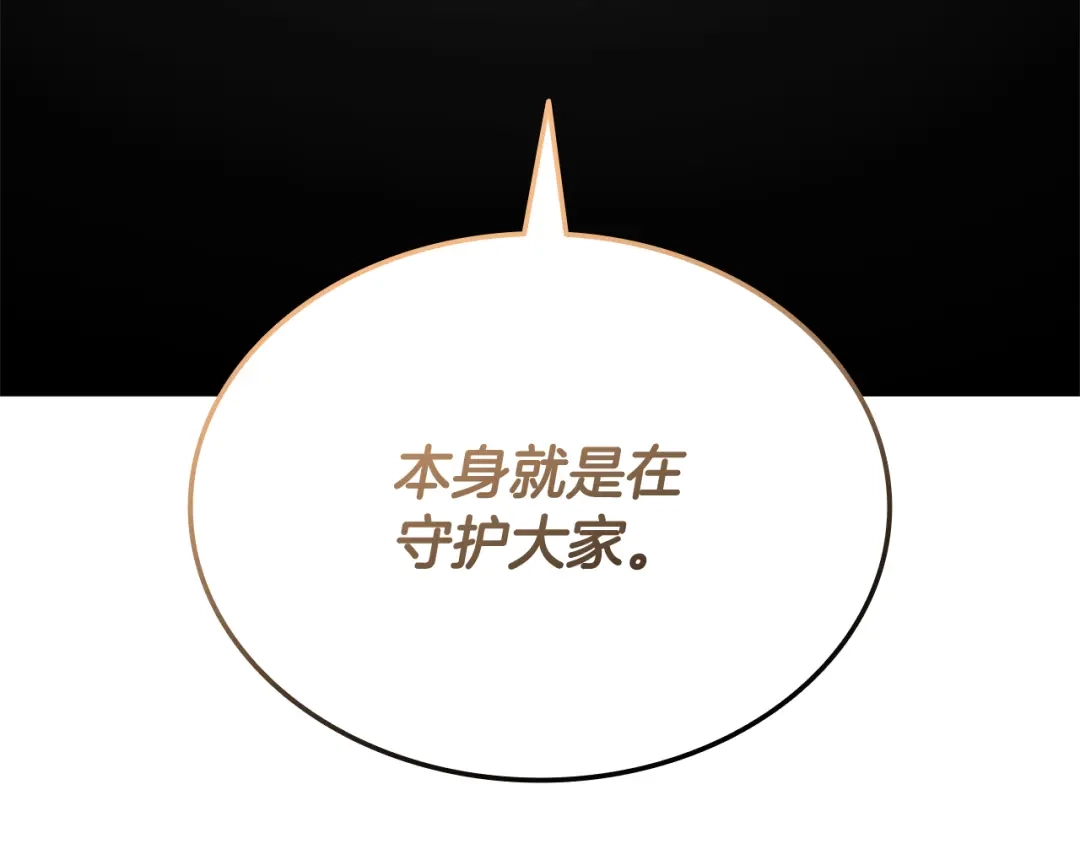 第718页