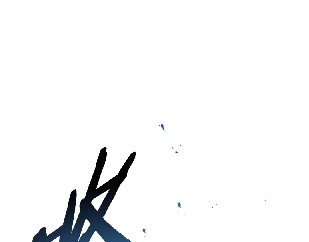 第831页