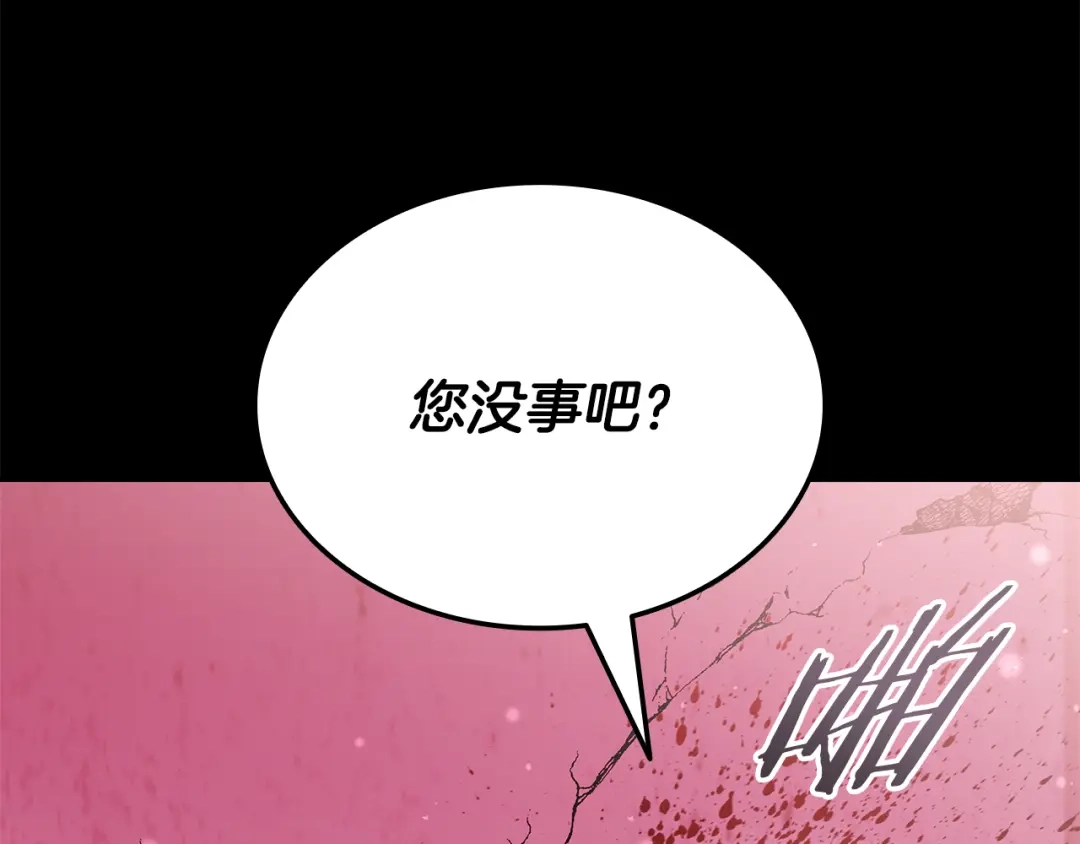 第268页