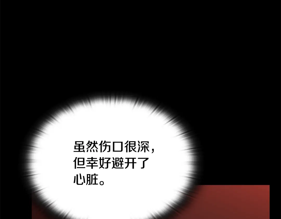 第310页