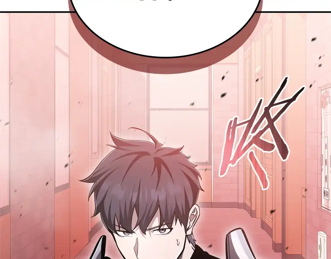 第474页