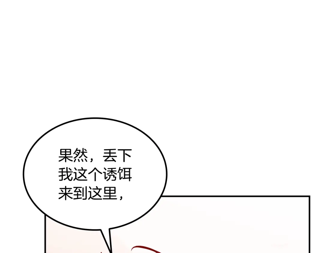 第490页