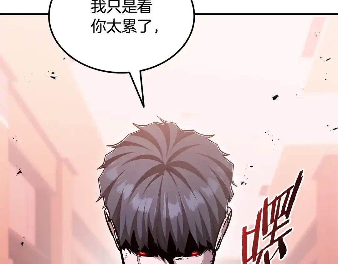 第506页