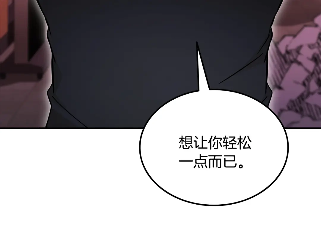 第514页