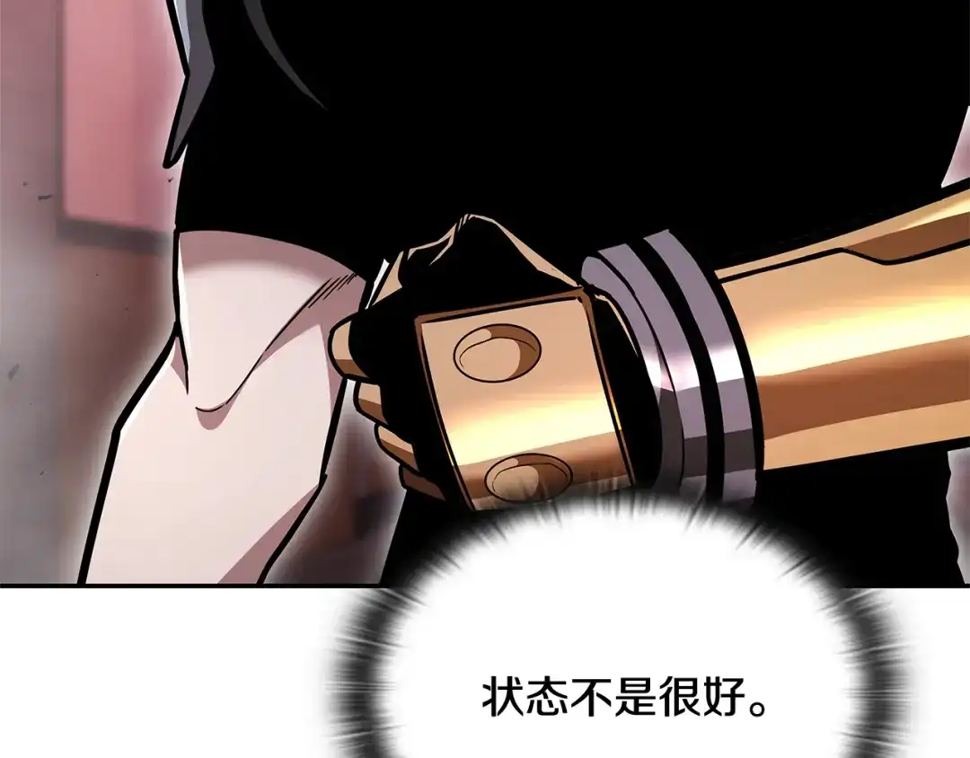 第530页