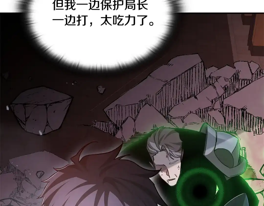 第554页