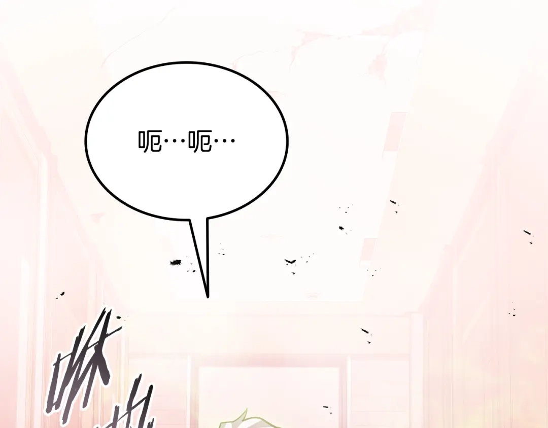第622页
