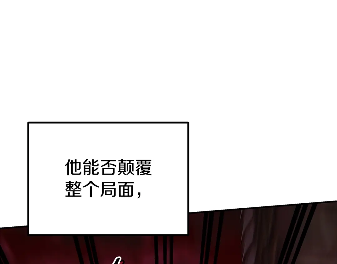 第690页