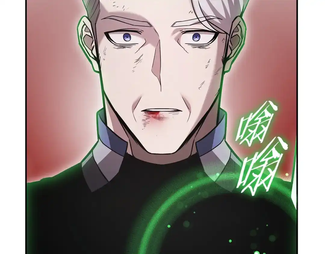 第714页