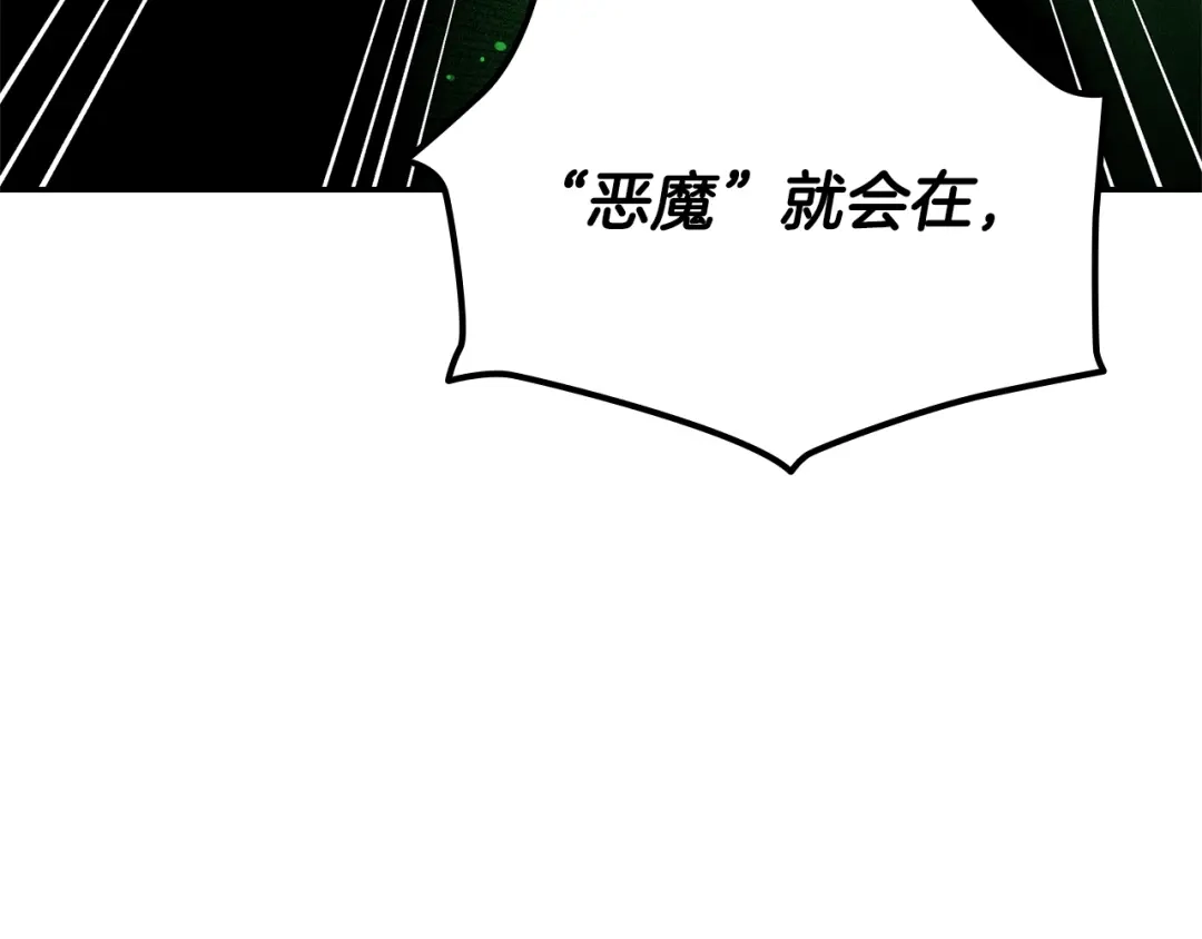 第734页