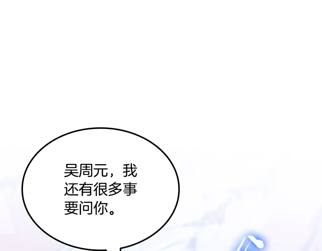 第858页