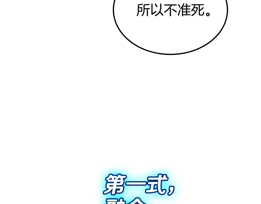 第870页