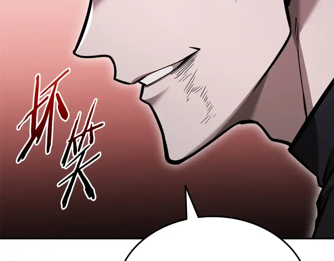 第882页