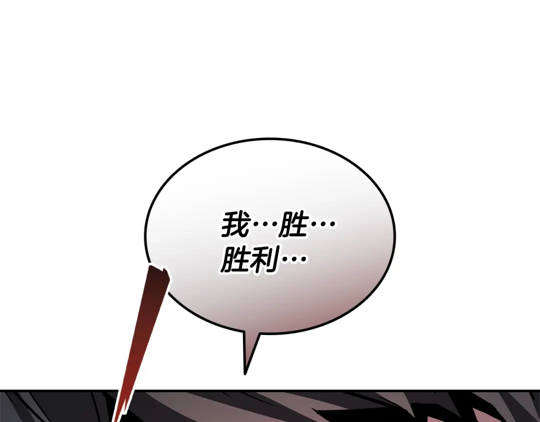 第890页