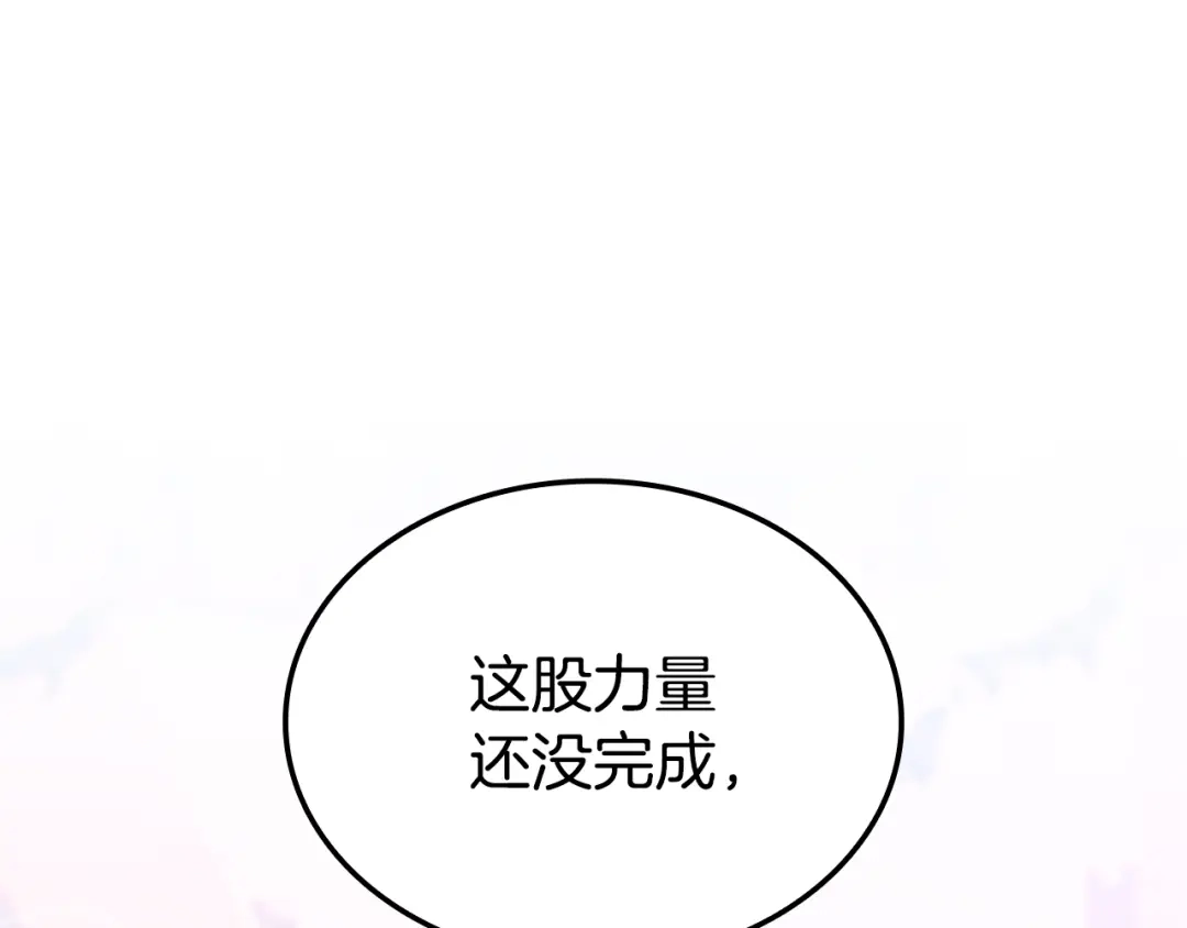第938页