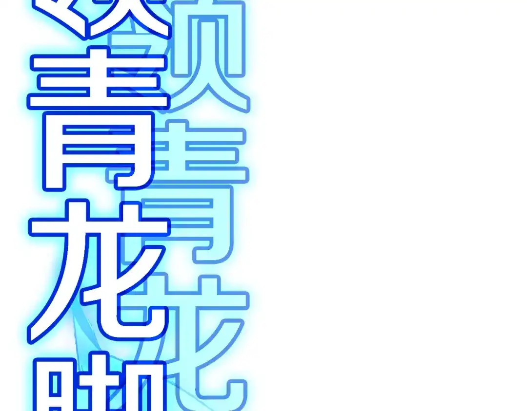 第991页