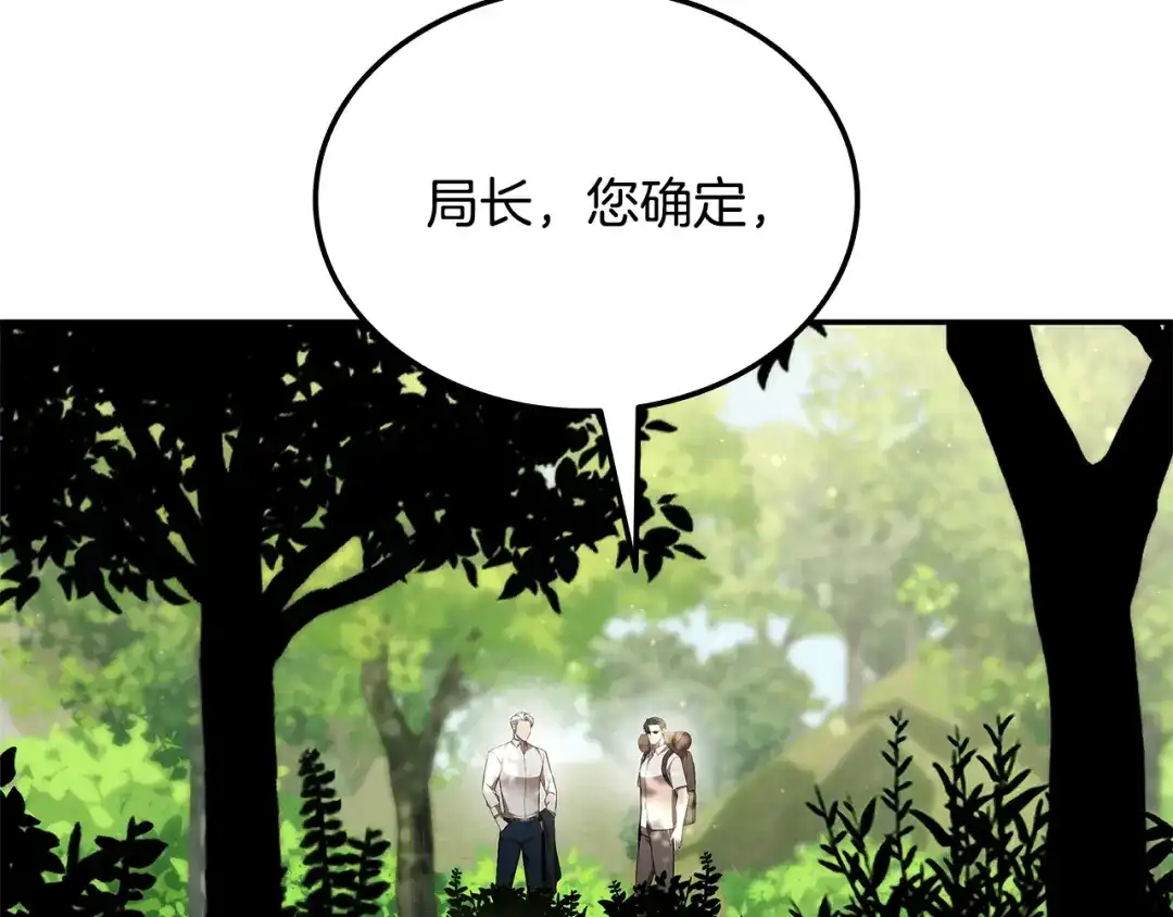 第413页