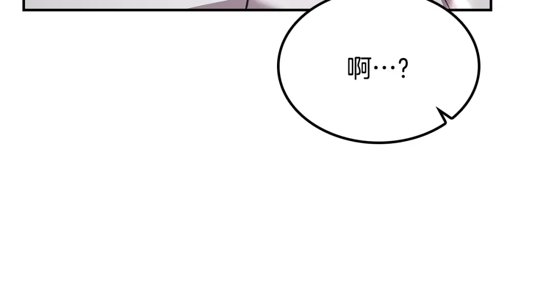 第433页