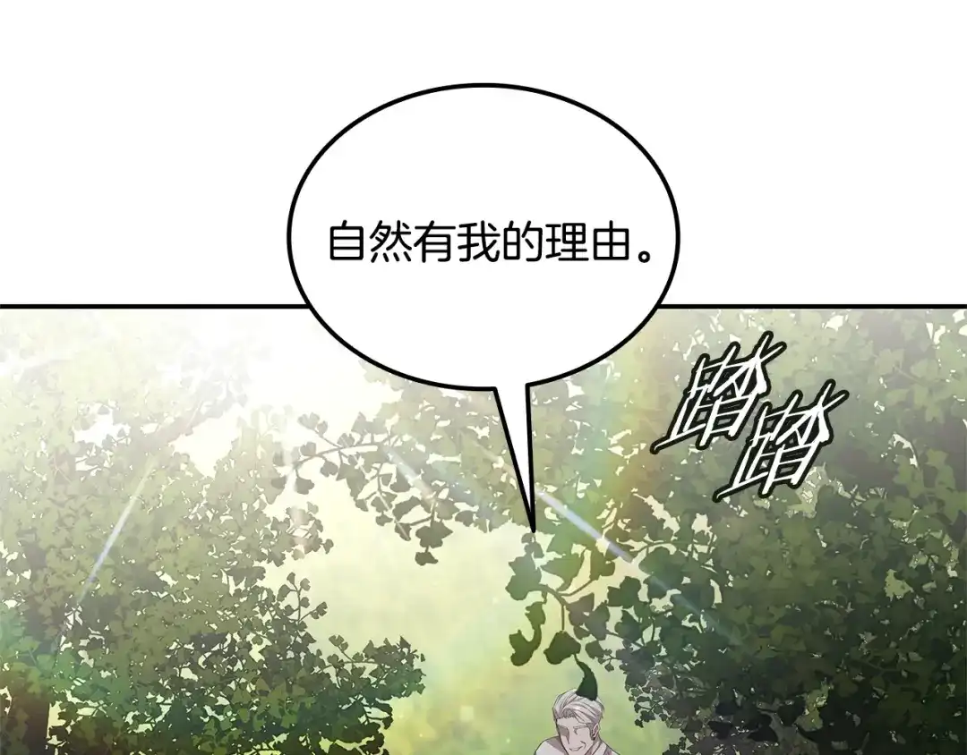 第453页