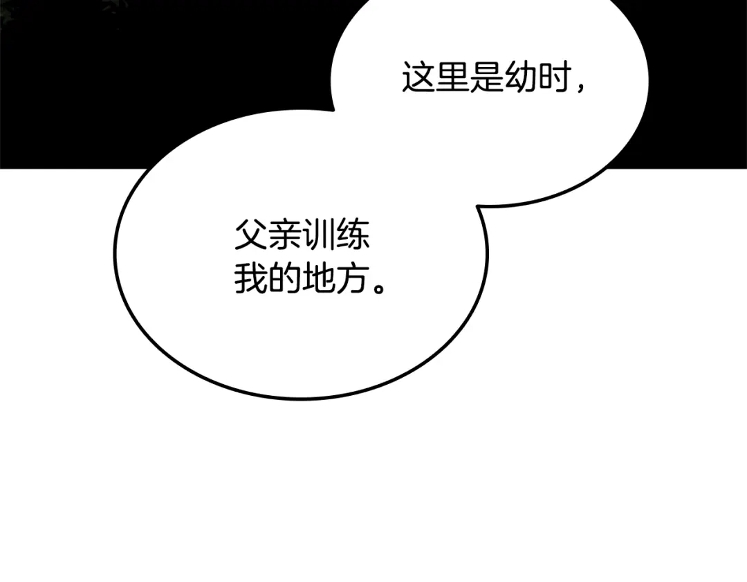 第461页