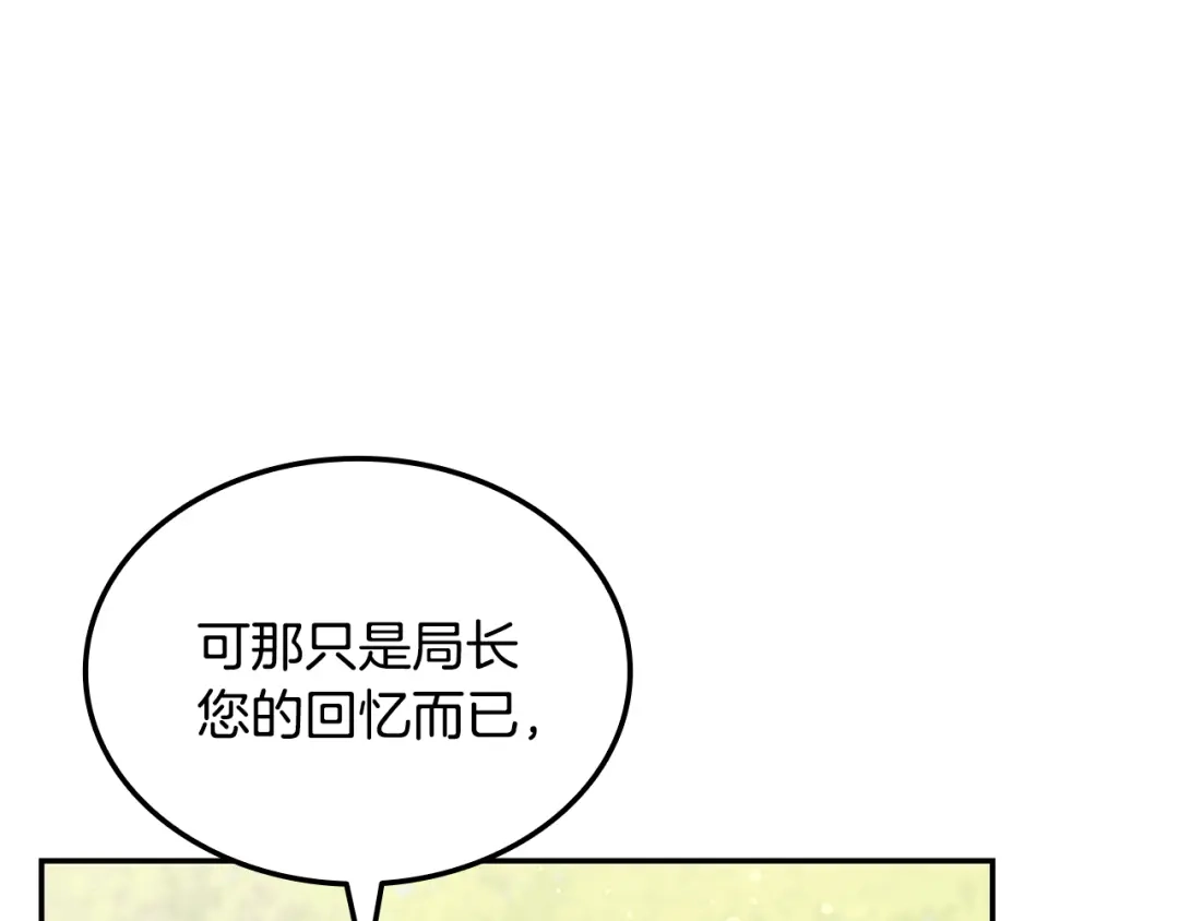 第465页