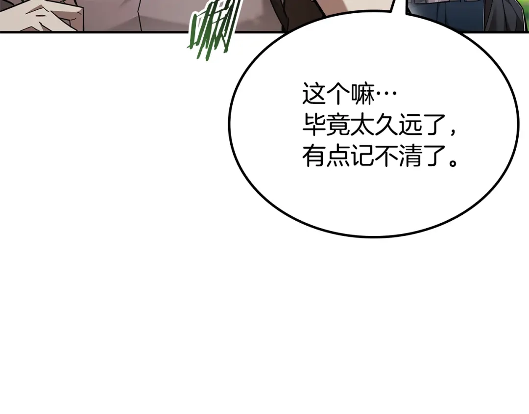 第501页