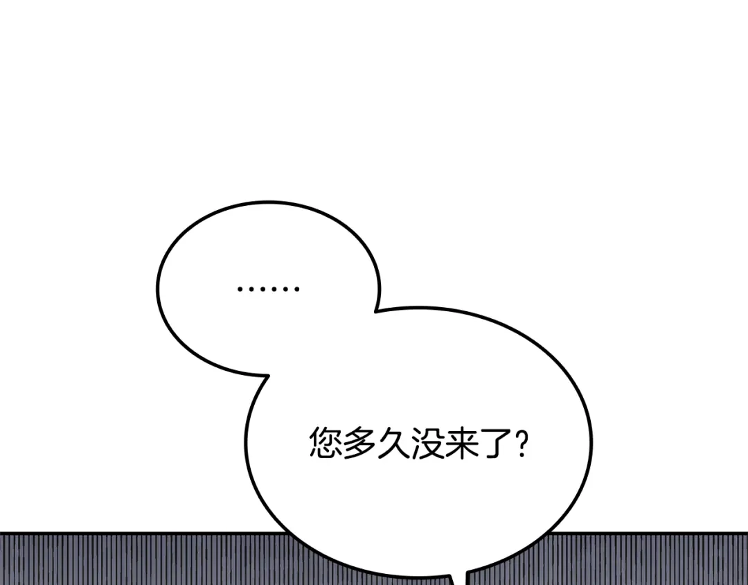 第505页