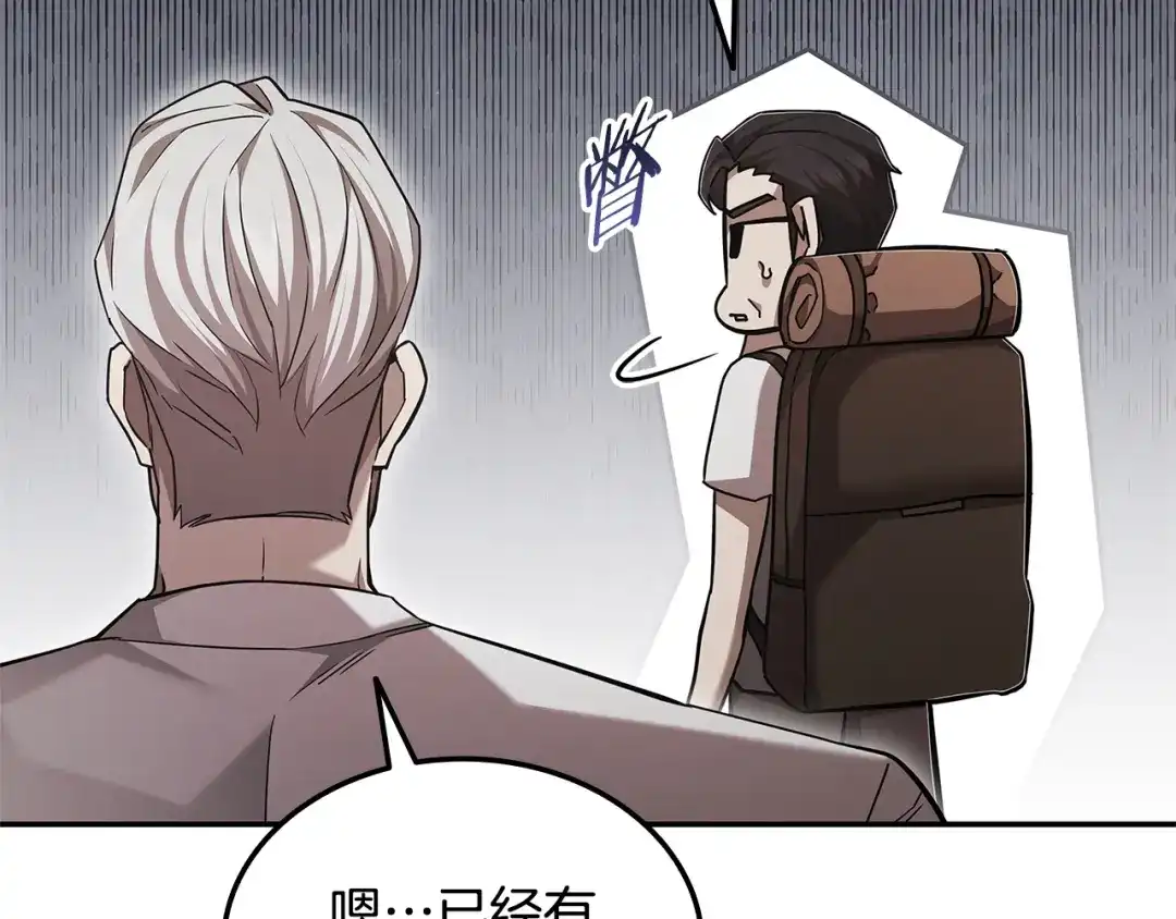 第509页