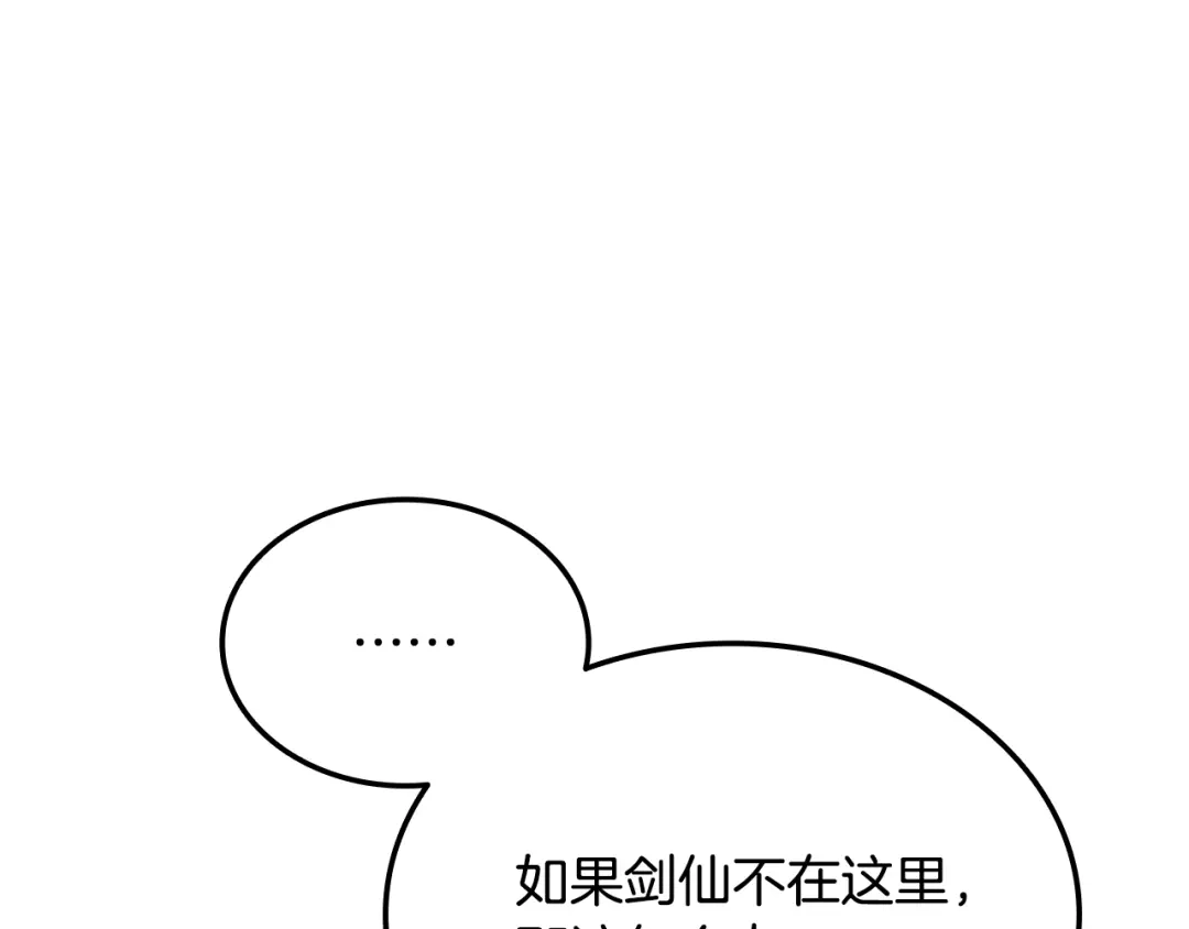 第517页