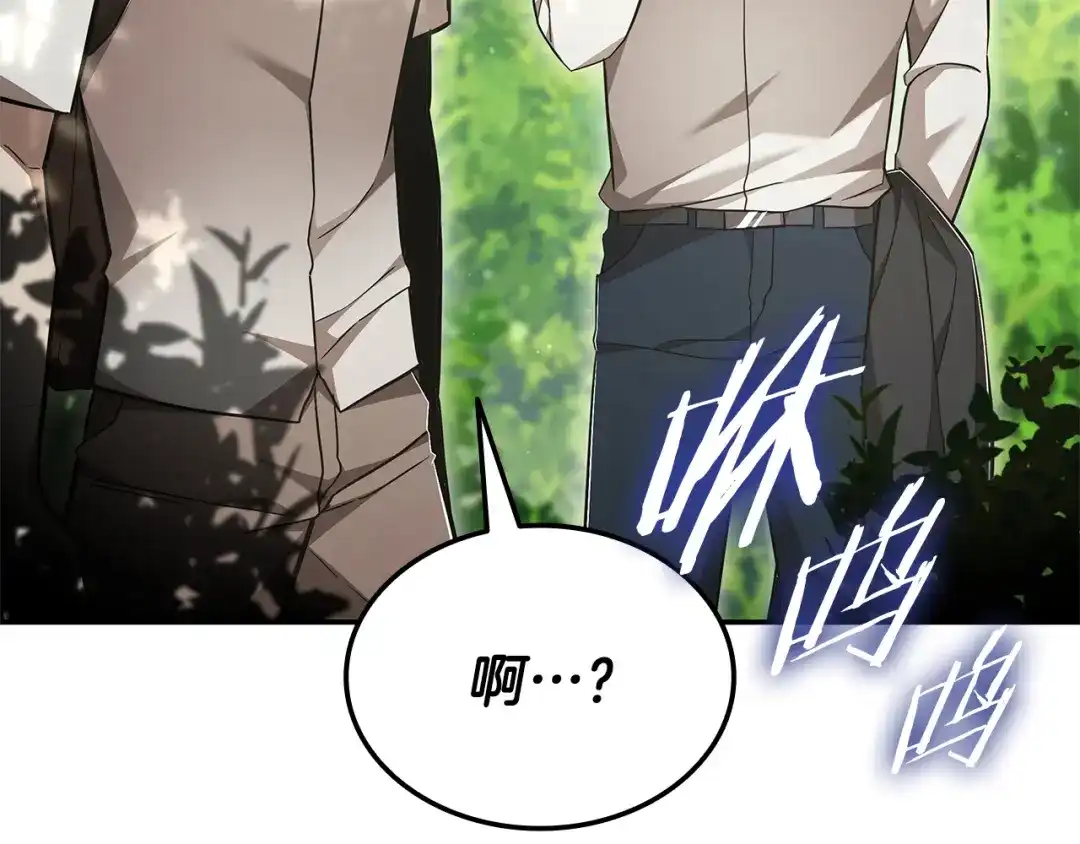 第557页