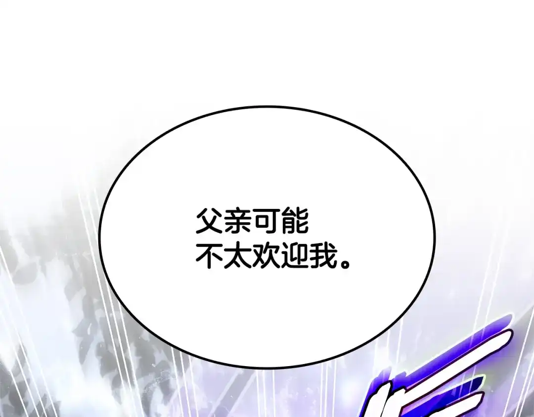 第565页