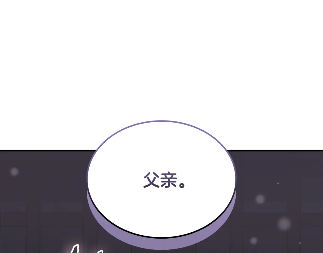 第653页