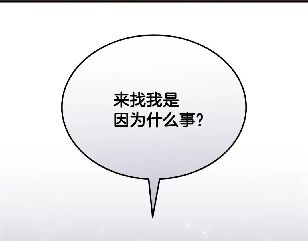 第669页
