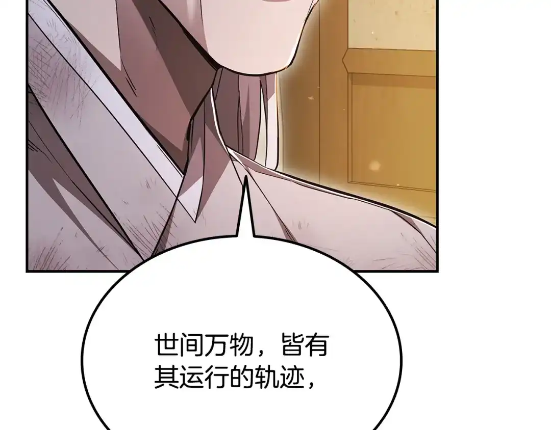第733页