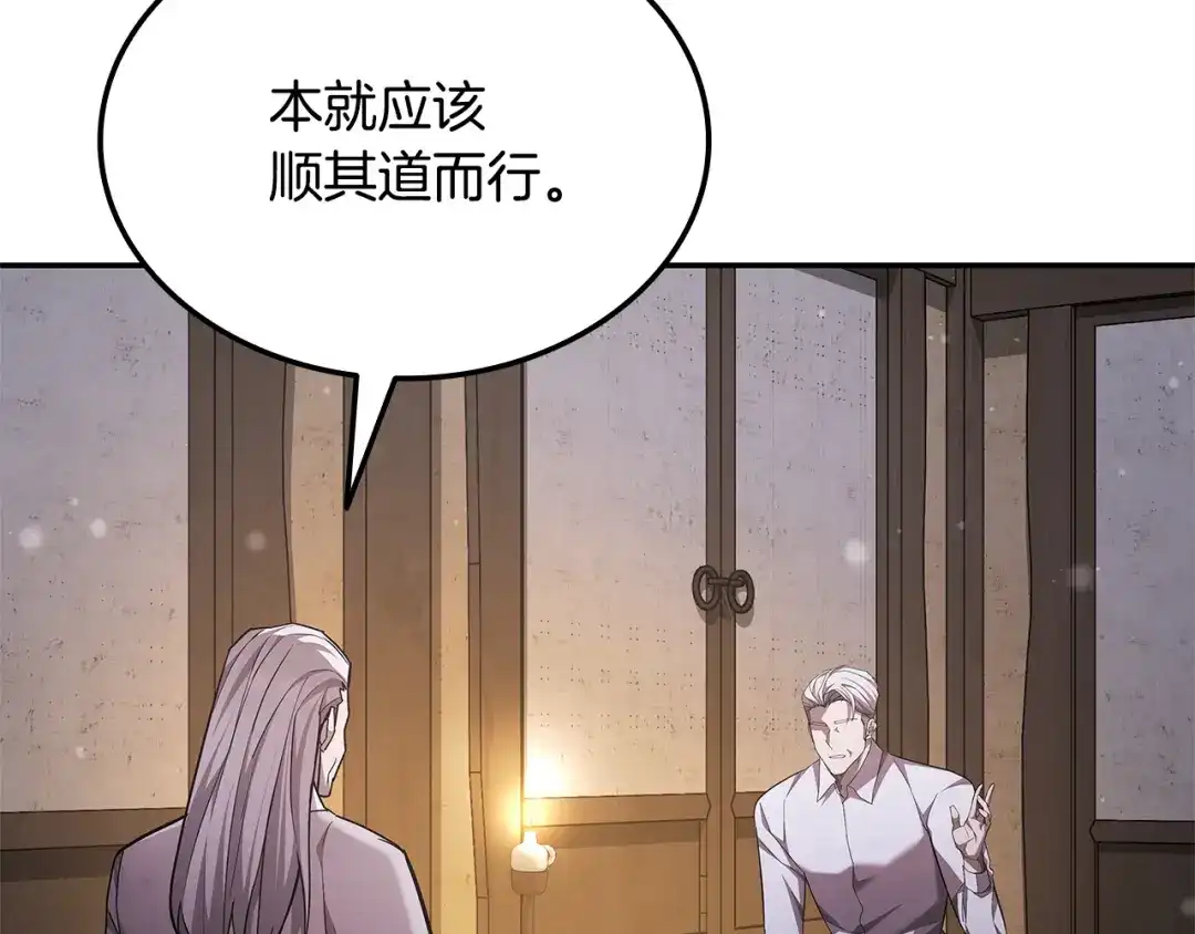 第741页