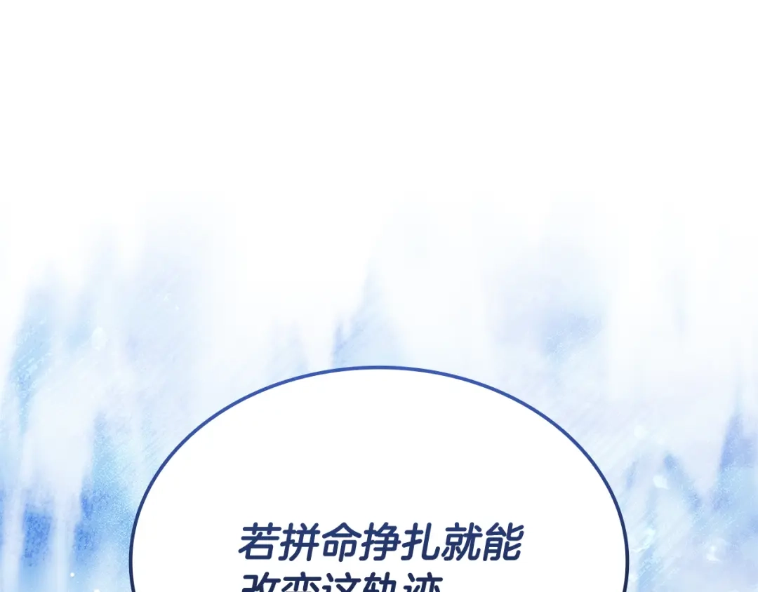 第753页