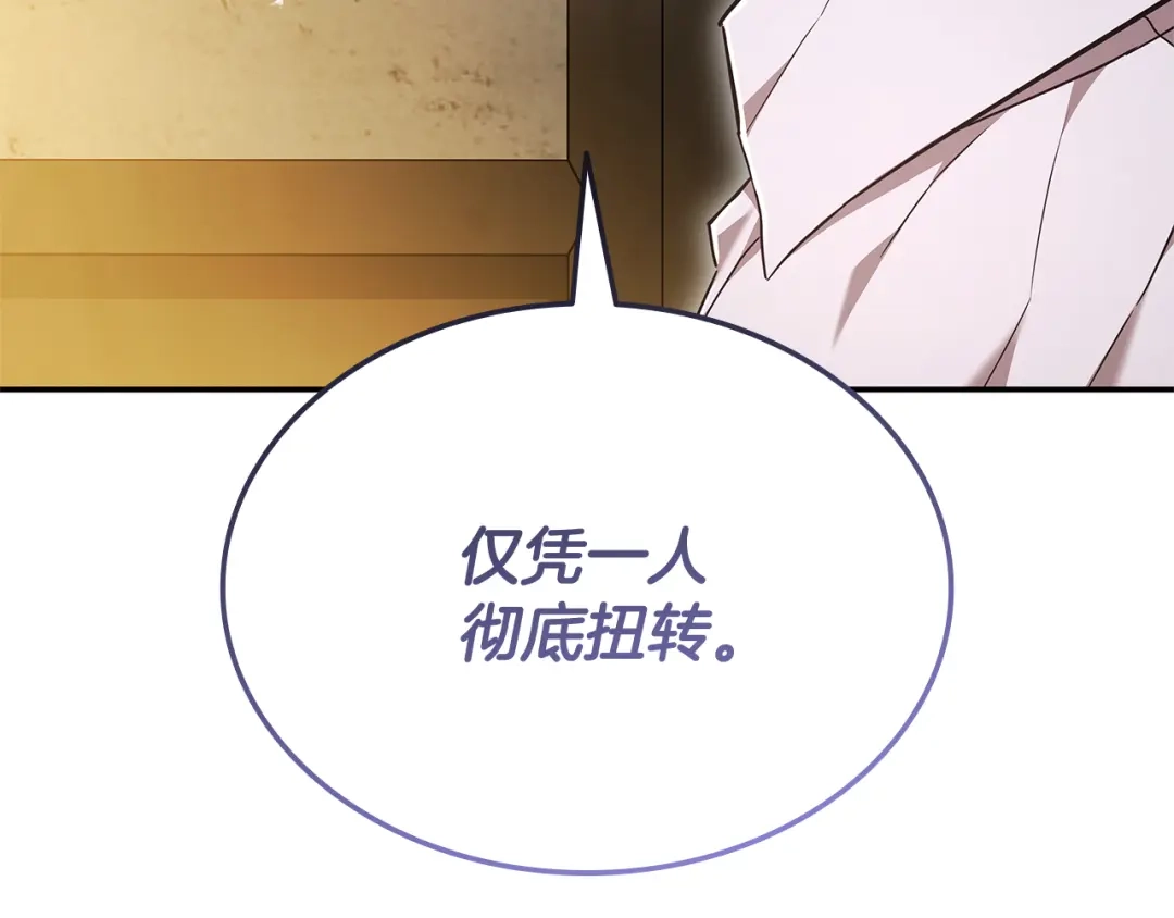 第813页