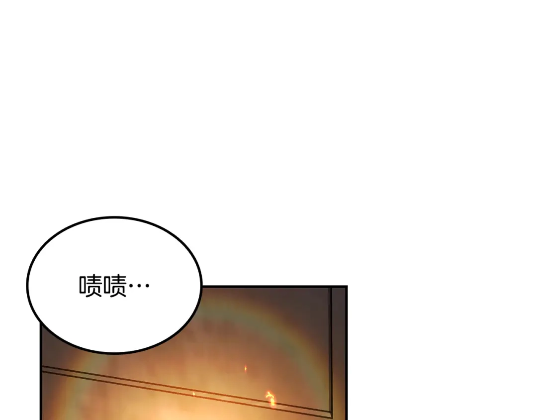第821页