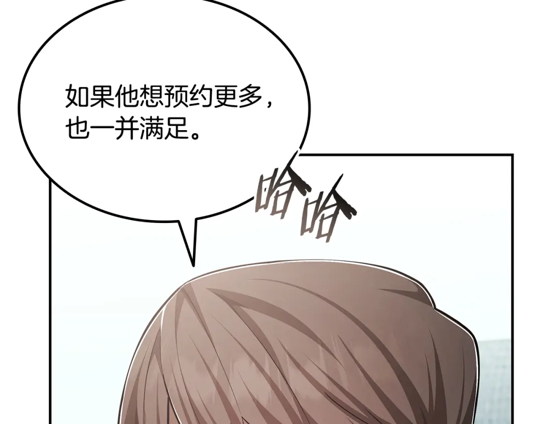 第631页