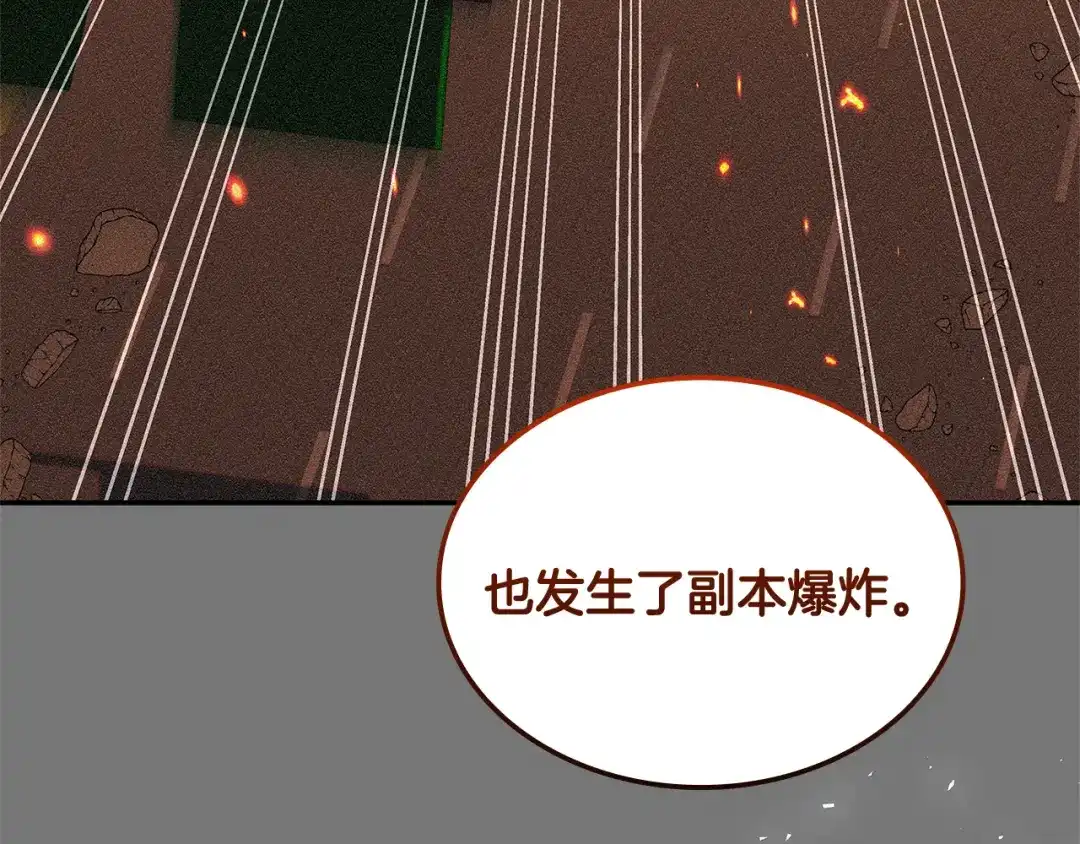 第721页