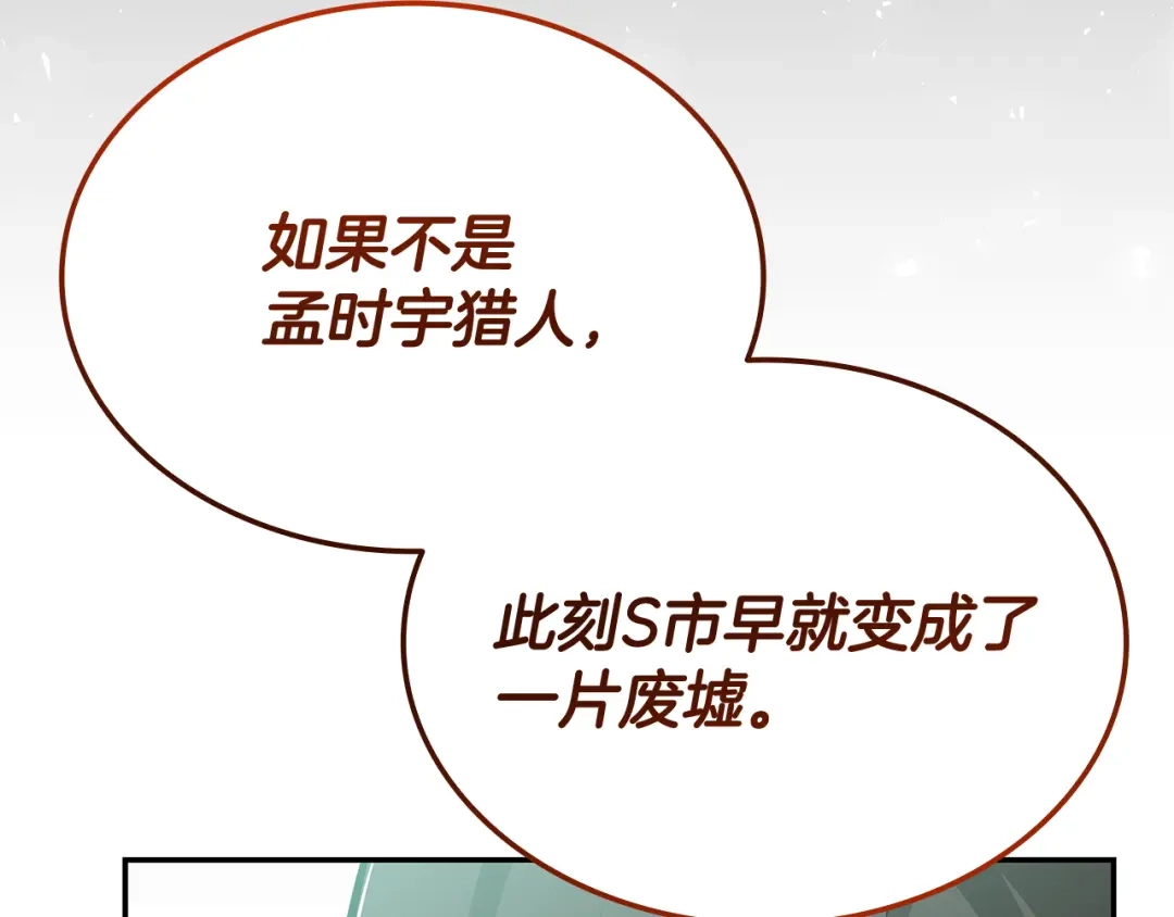 第731页