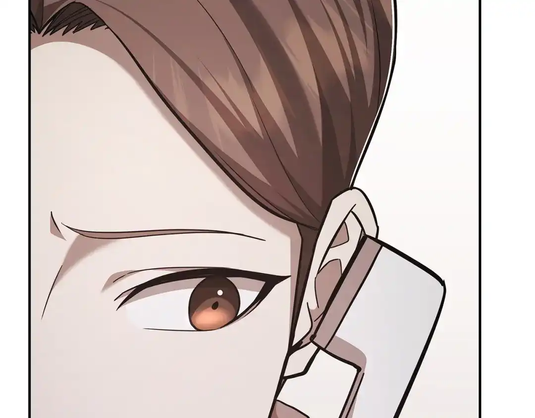第761页