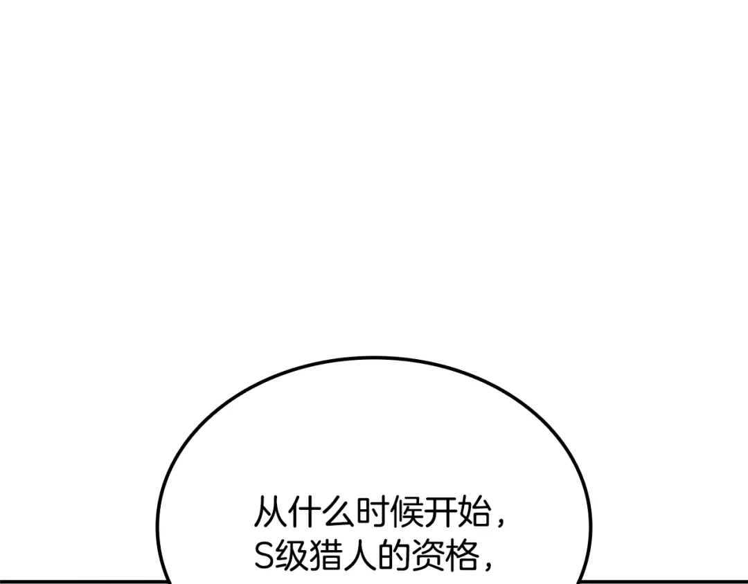 第931页
