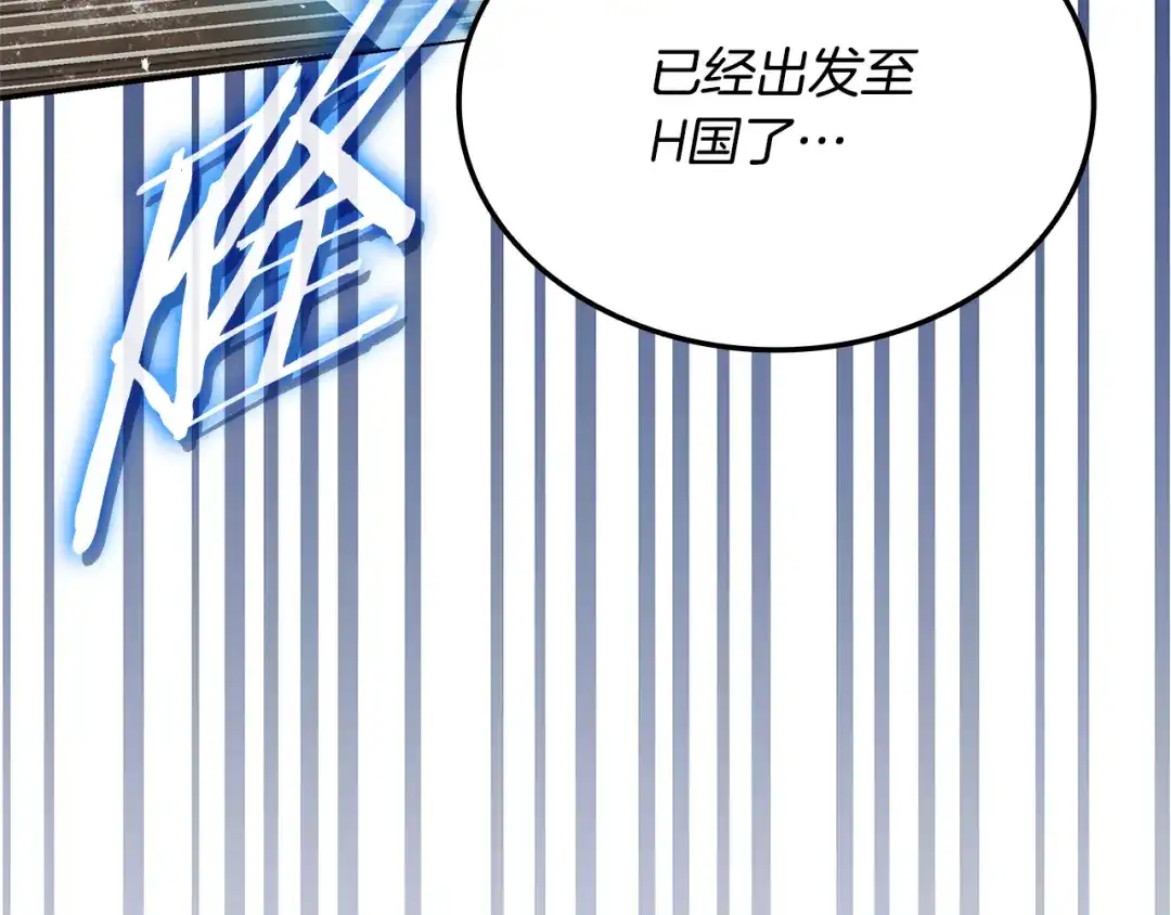 第231页