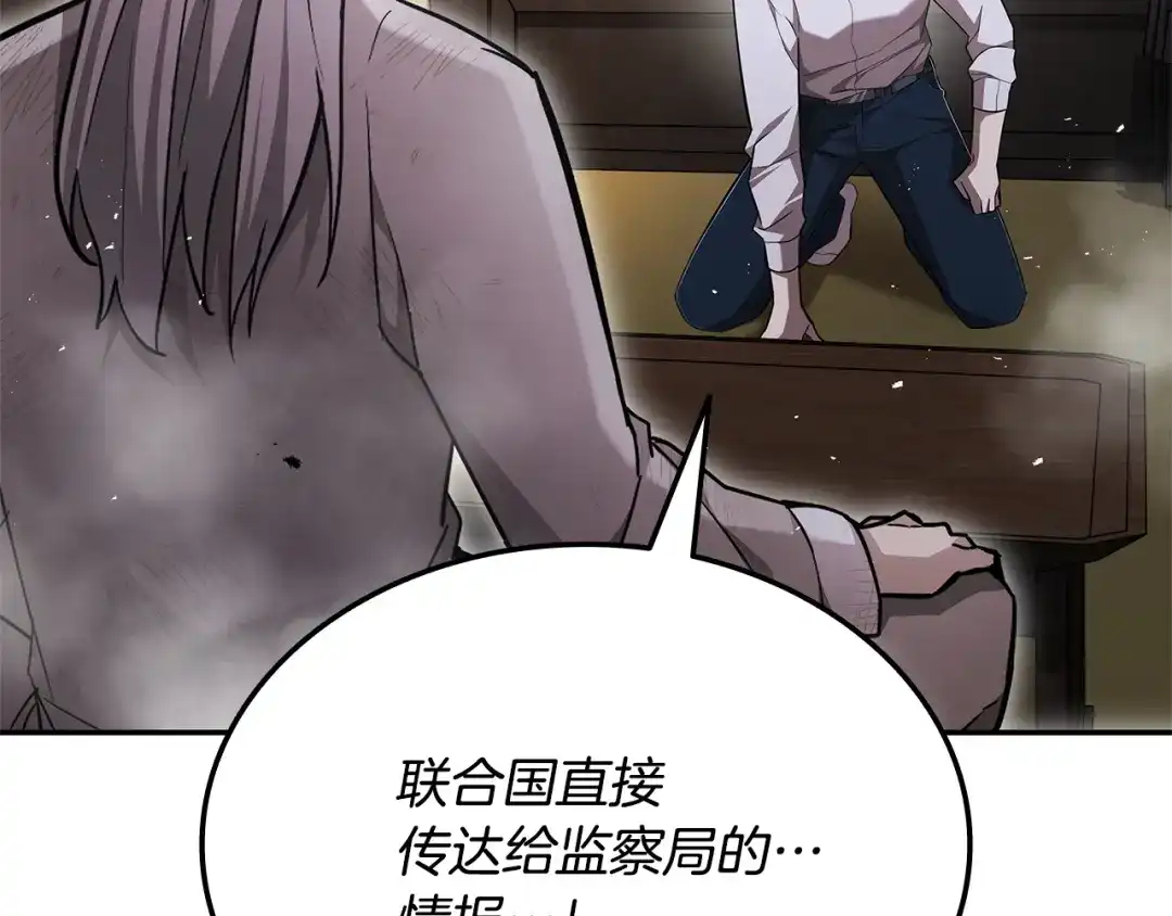 第256页