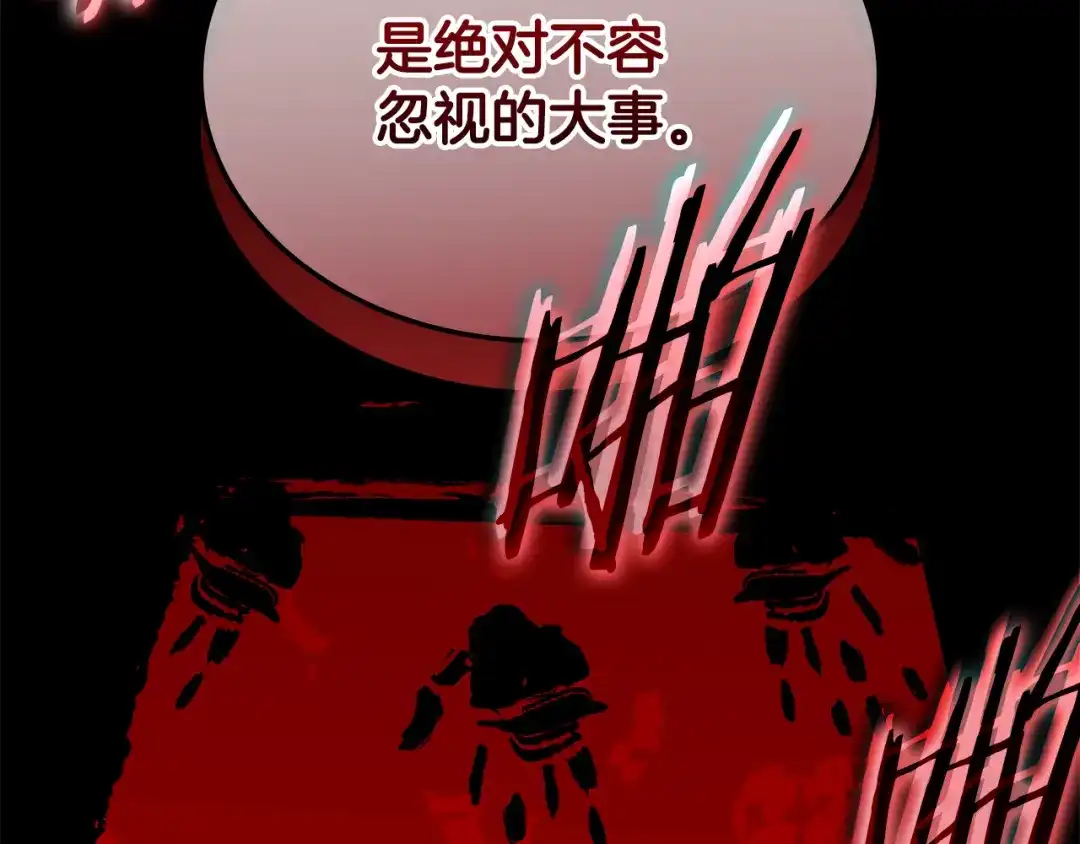 第296页