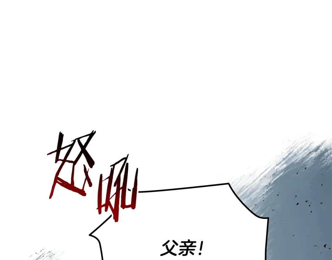 第331页