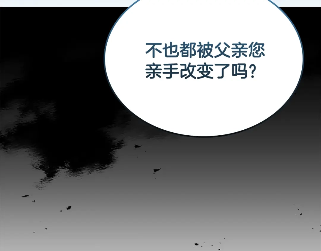 第426页