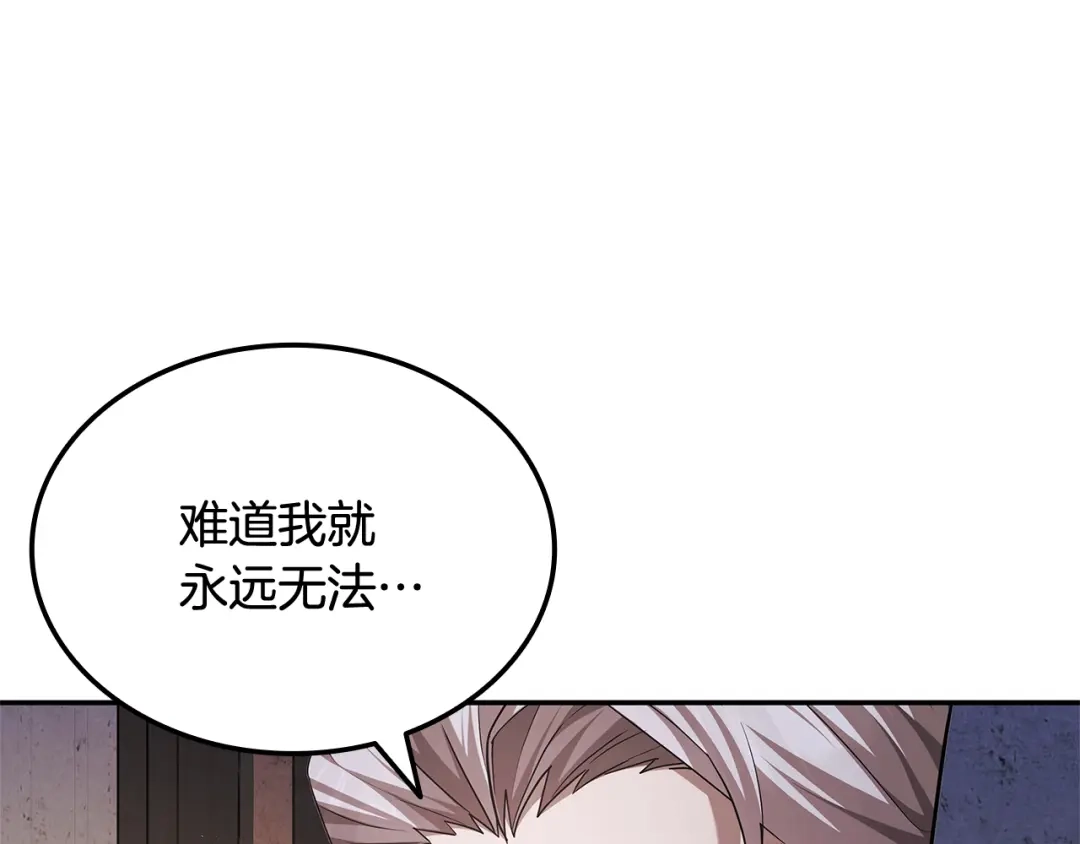 第451页