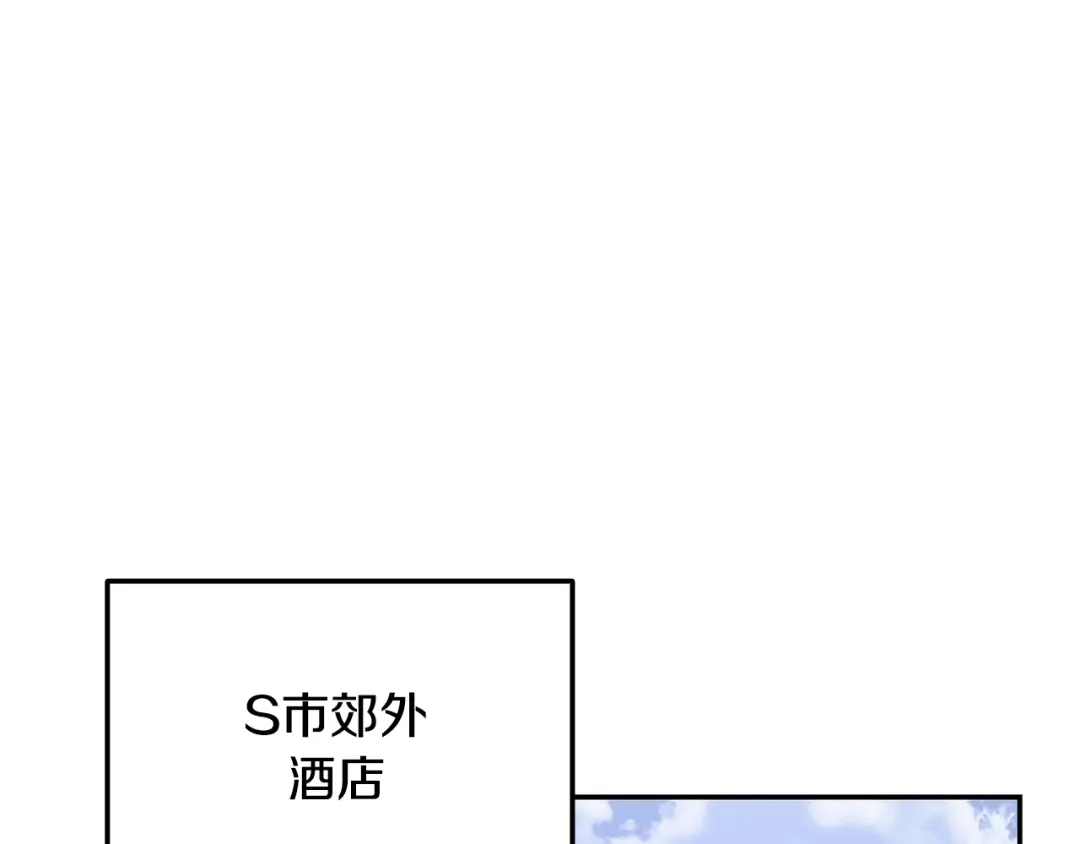 第799页
